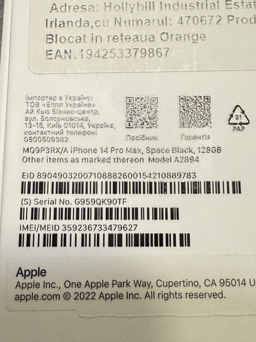 Iphone 14 Pro Max 128 GB Space Black