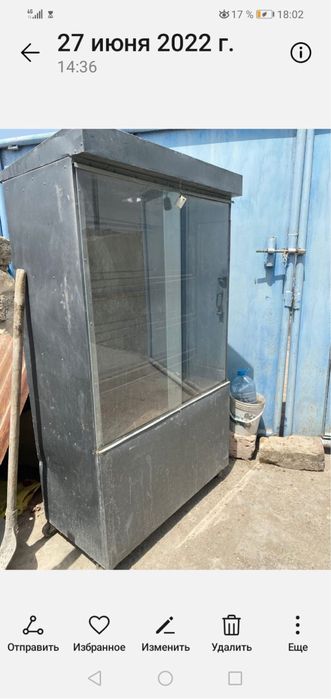 Гриль апарат печь