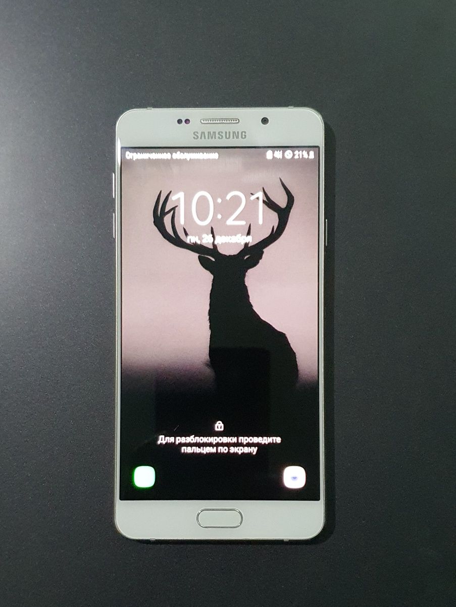 Samsung A7 sotiladi