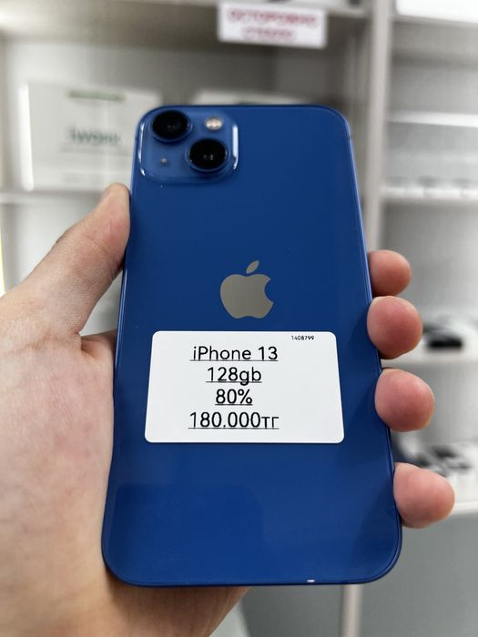 iPhone 13 128gb