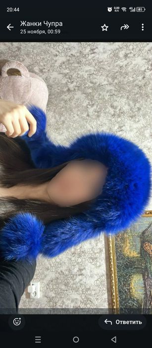 Шапка ушанка женская зимняя