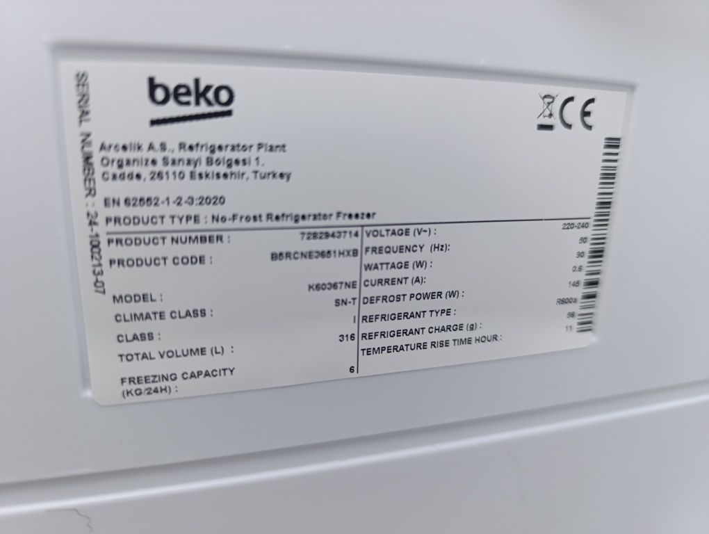 Нов!!! Хладилник и Фризер BEKO Selective No frost A+++