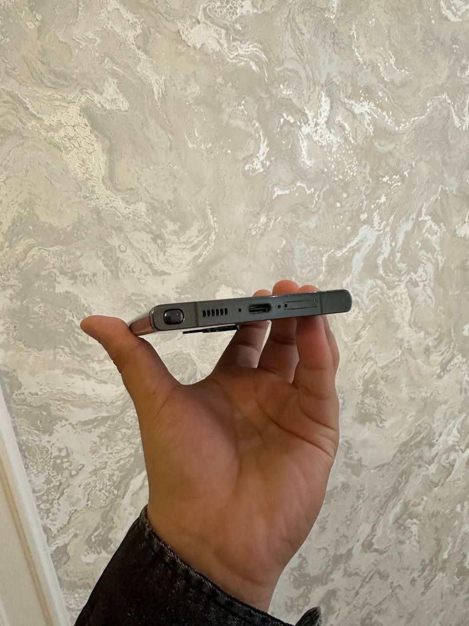 S23ultraholati idial holatda