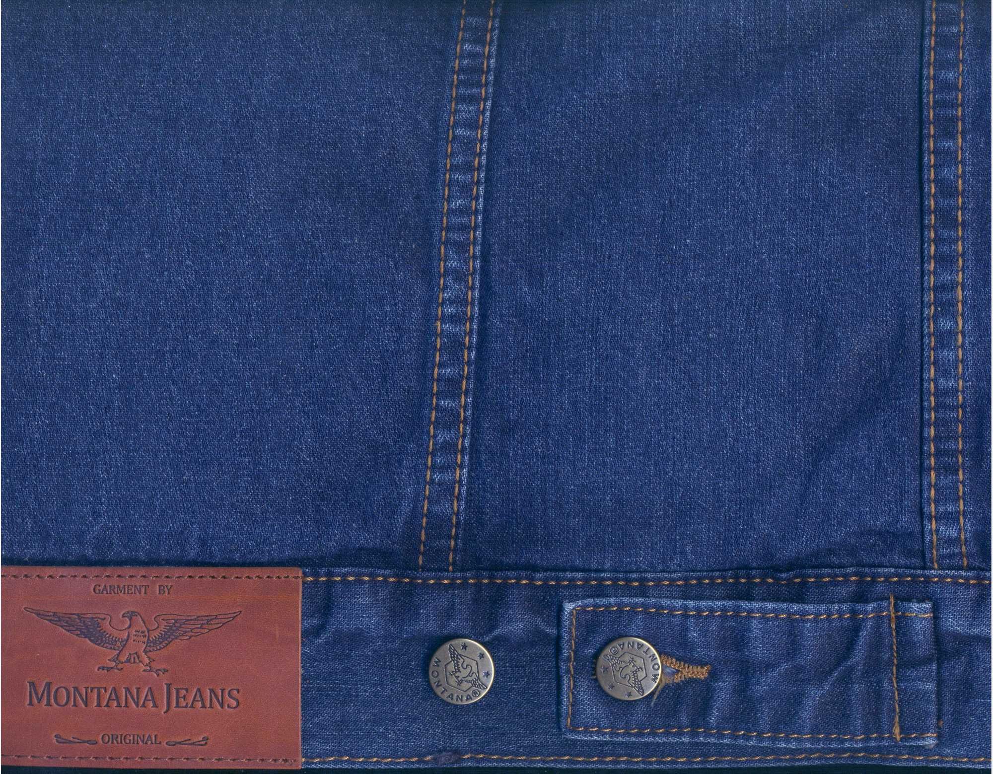 Джинсовая куртка "Montana" с искусственным мехом (шерпа)