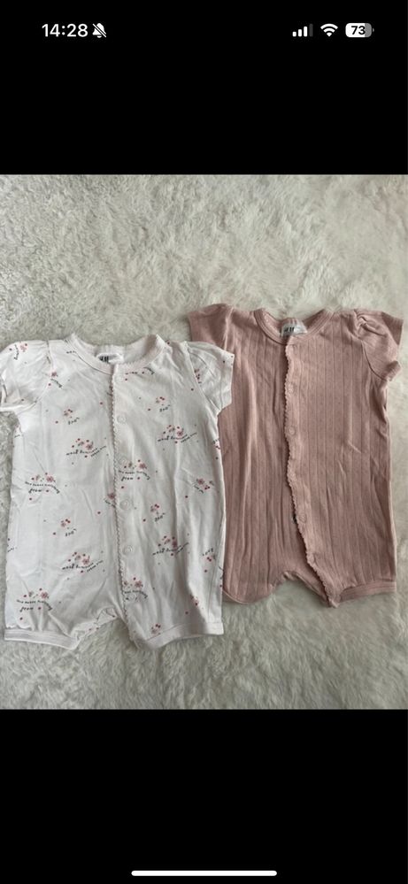 Pijama copii tip salopeta H&M