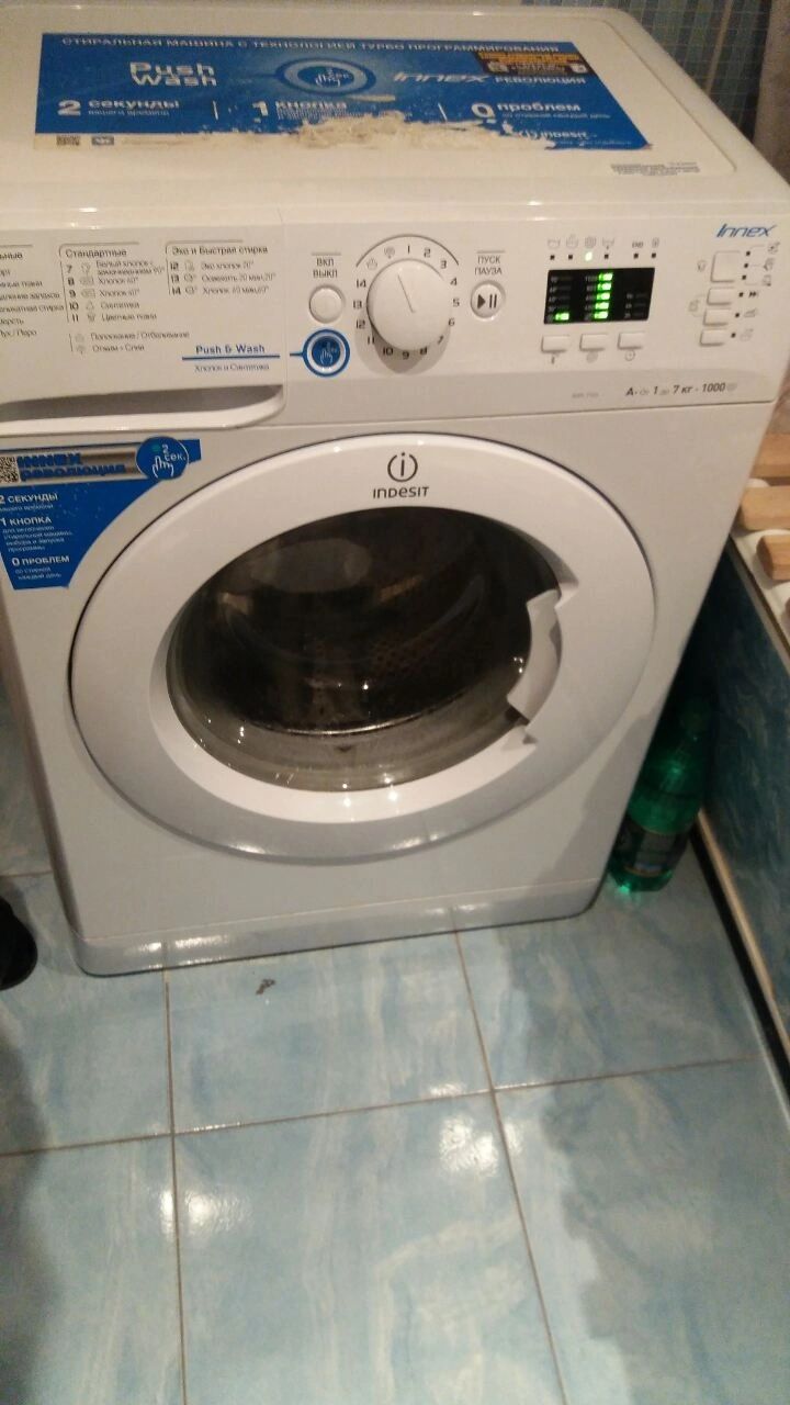Ремонт стиральных машин Автомат!!!