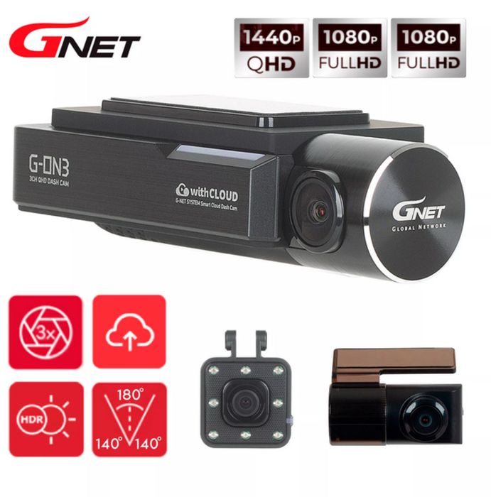 Видеорегистратор GNET G-ON3 STD