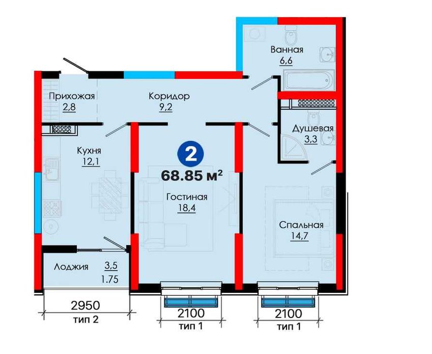 Сданная квартира в новостройке/ипотека от 15%, акция 35%!  (SJ)