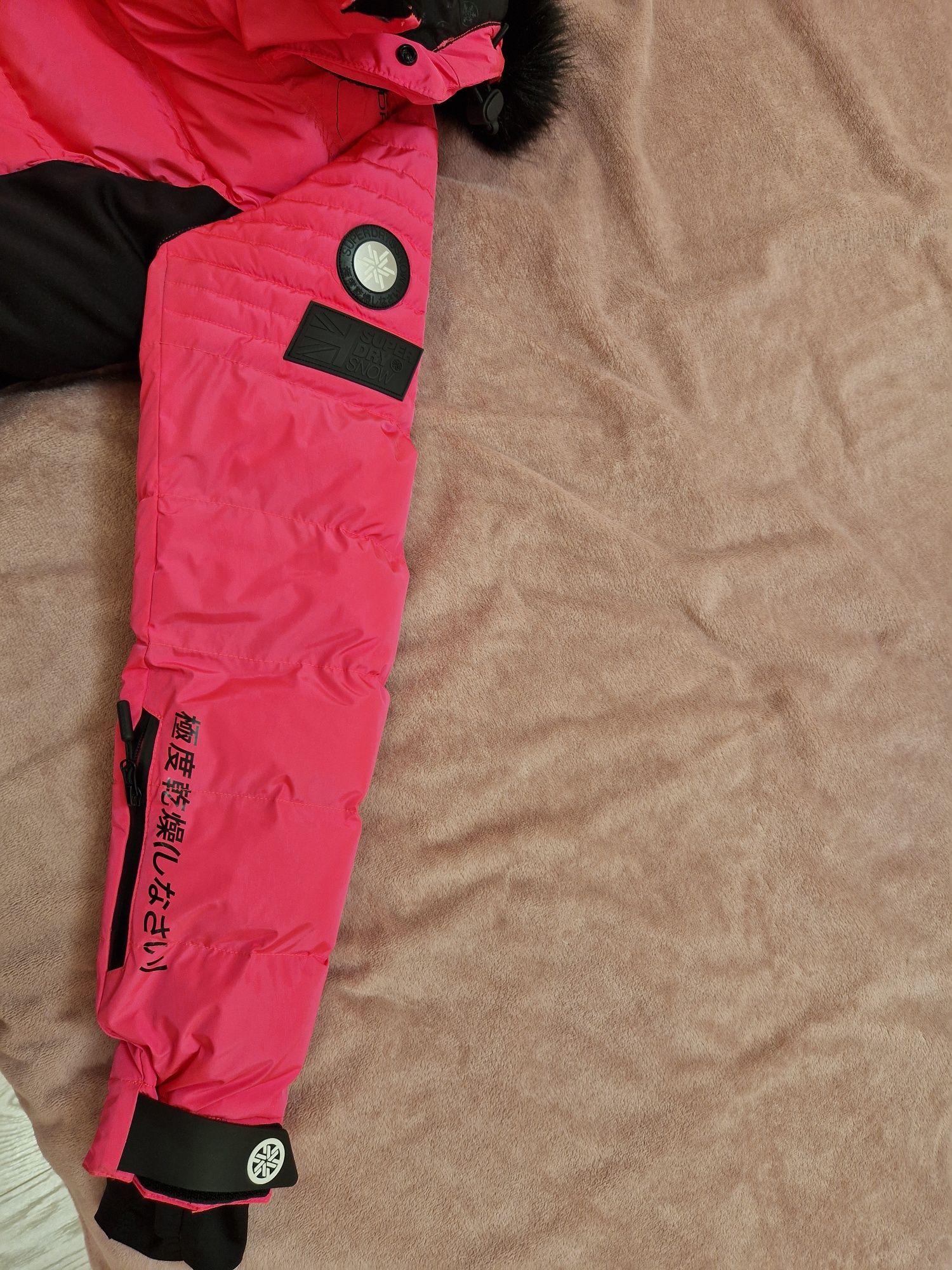 Дамско яке SUPERDRY