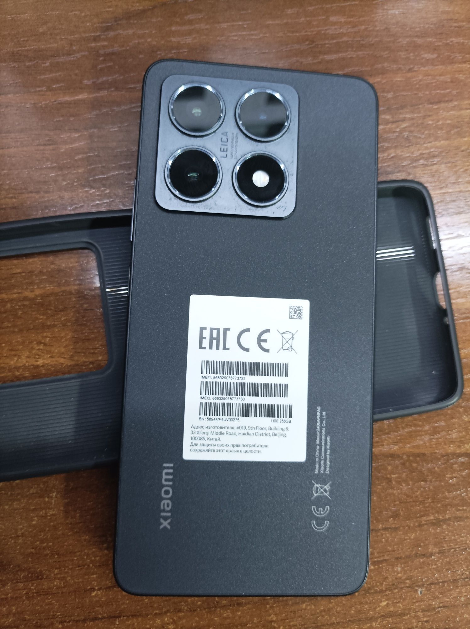 Xiaomi 14T 12/256