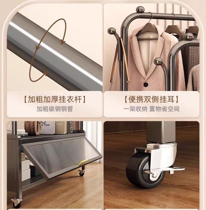 Гардеробная вешалка со шкафом железная