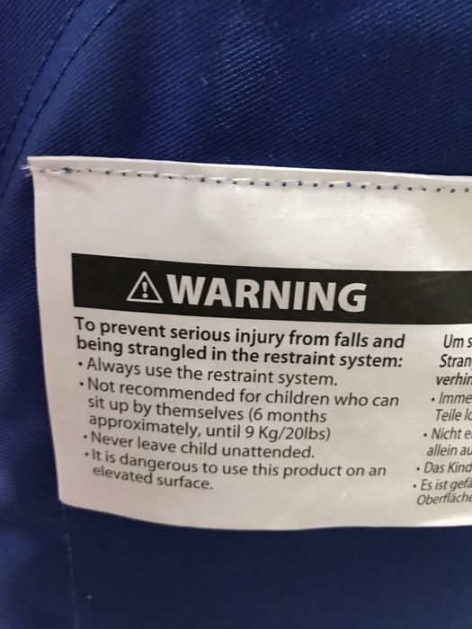 Fisher Price Бебешка люлка с вибрации Fisher Price, За пътуване