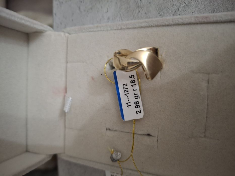 Золотое Кольцо. 585.