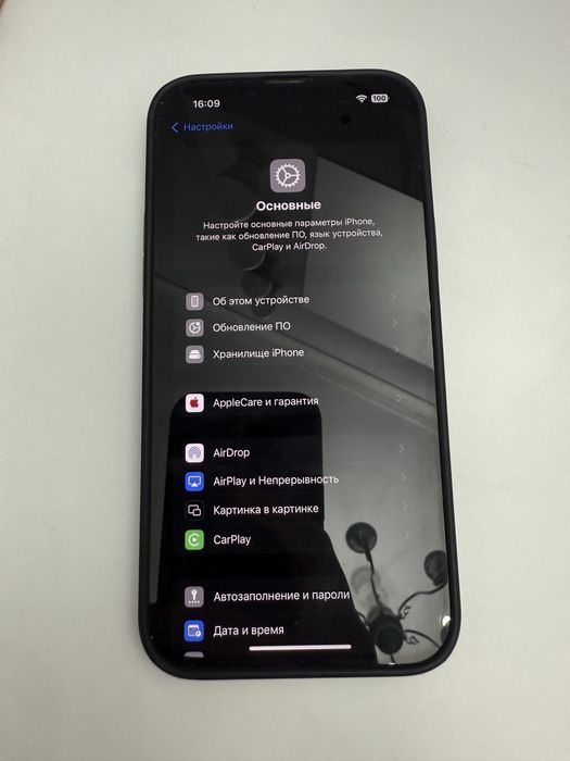 Iphone 13 pro max 256gb