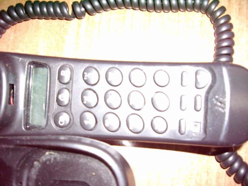 Стационарен телефон