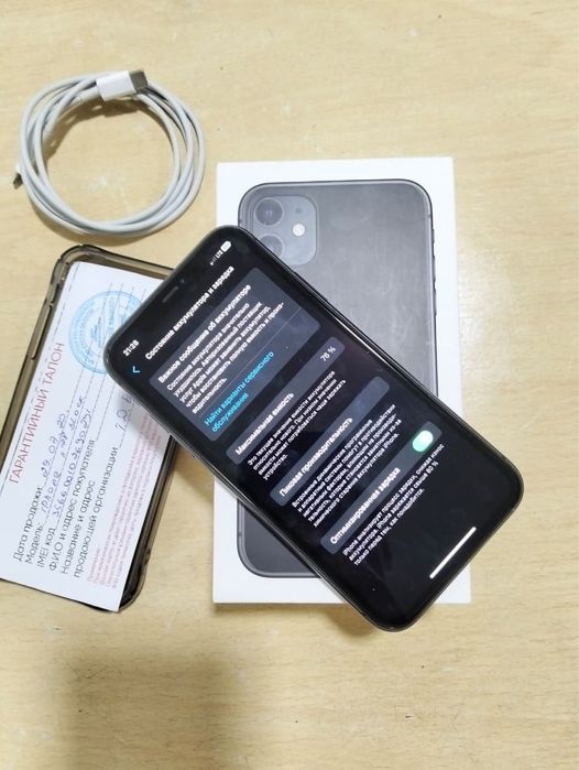iPhone 11 ремонте не был