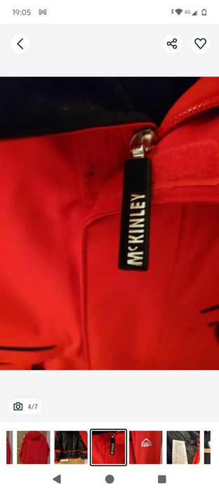 Ново мъжко зимно ски яке McKinley