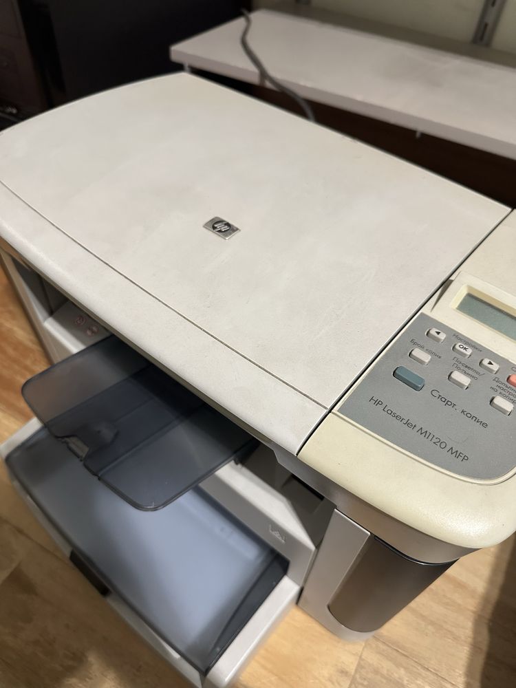 Hp LaserJet M1120 MFP