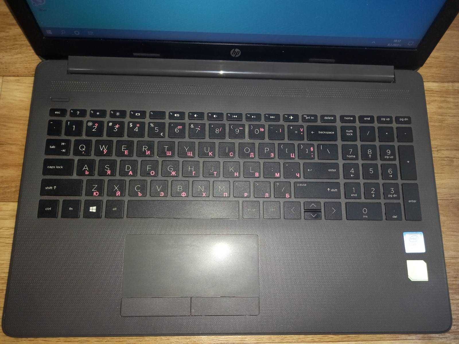 Лаптоп HP 250 G7