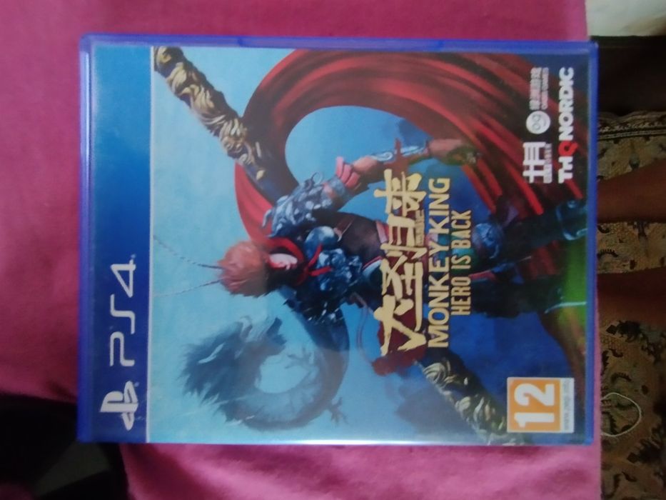 PlayStation 4 SLIM  500 GB