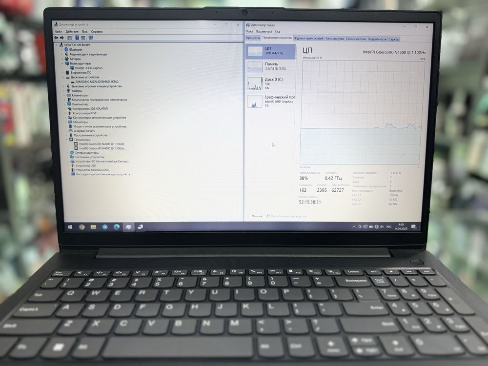 Lenovo V15 G2 NoutBook Sotiladi