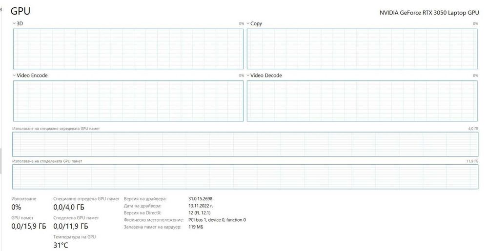 Gaming laptop ACER NITRO 5 AN515-56