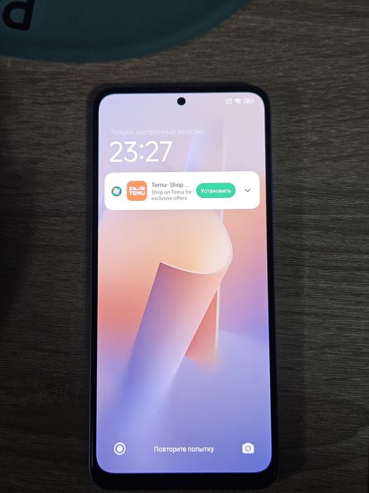 Продам телефон Xiaomi redmi note 12 4/64