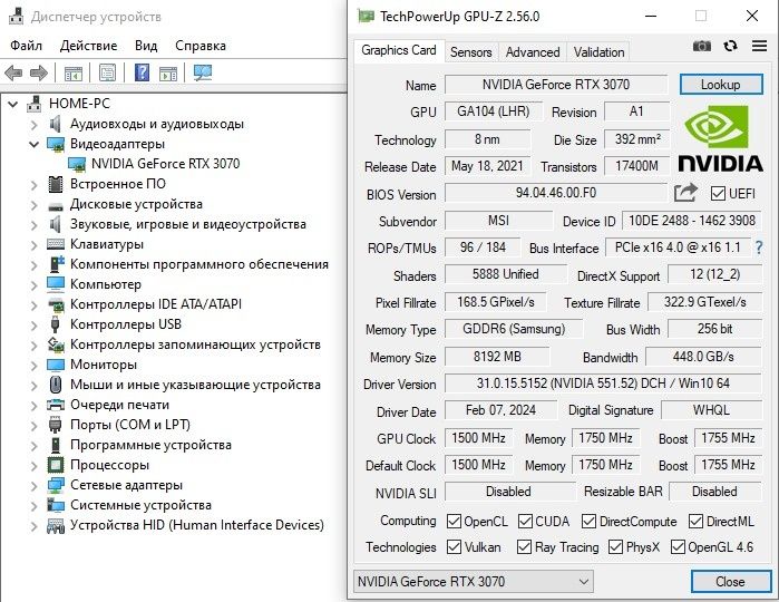 RTX 3070 8 GB Дешево продаю мощную видеокарту RTX 3070 8 GB  в идеальн