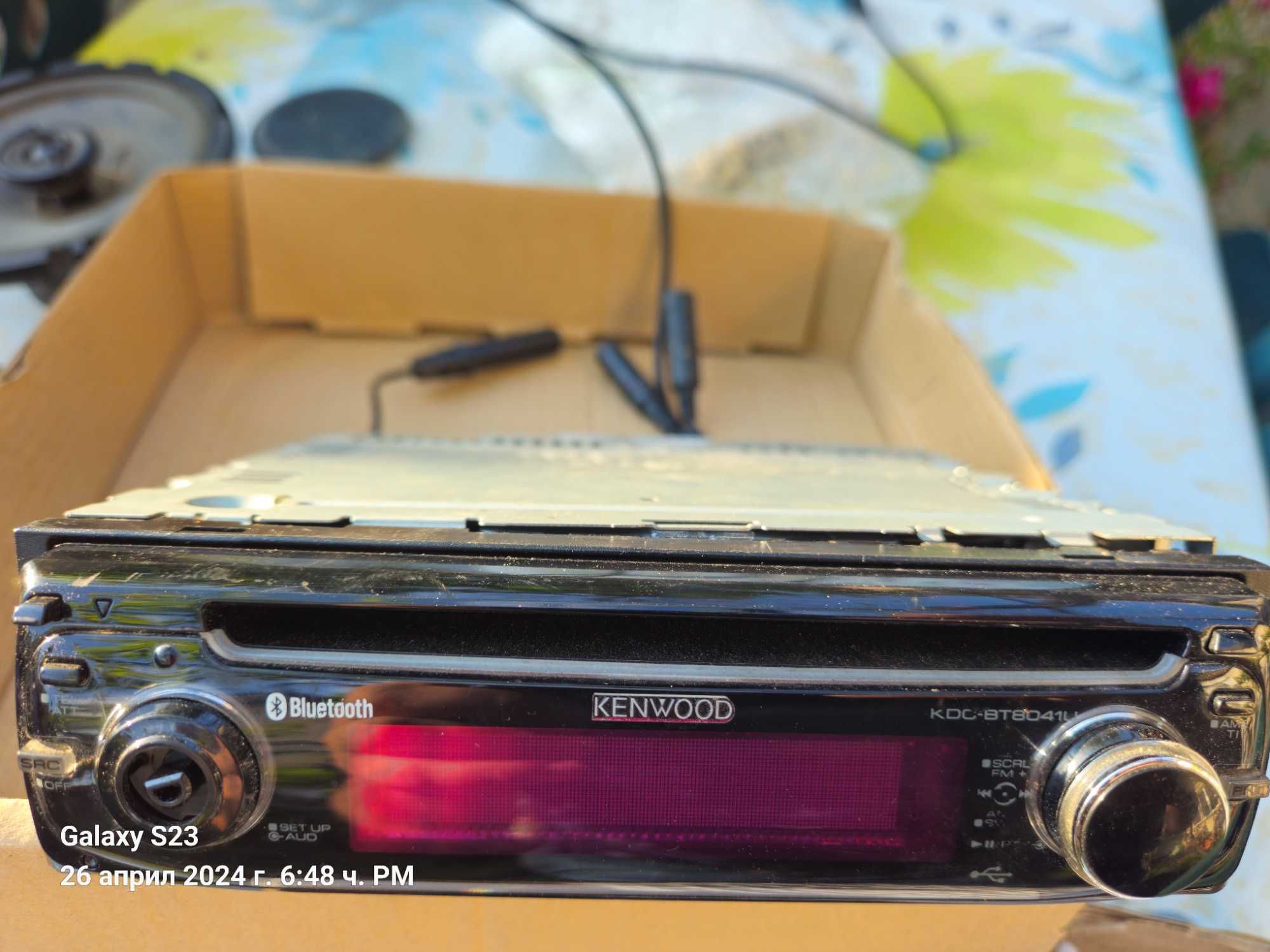 Bluetooth Kenwood
