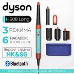 Dyson airwrap complete long РАССРОЧКА
