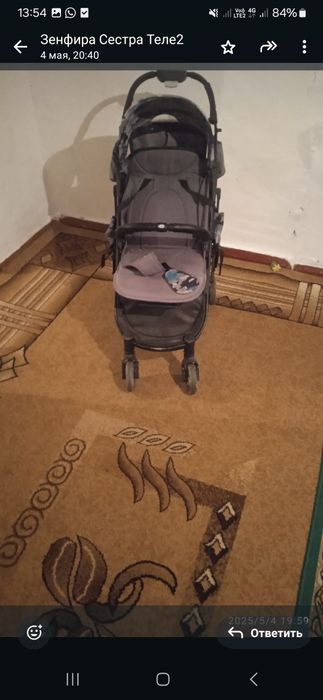 Продам прогулочную коляску. Трансформатор