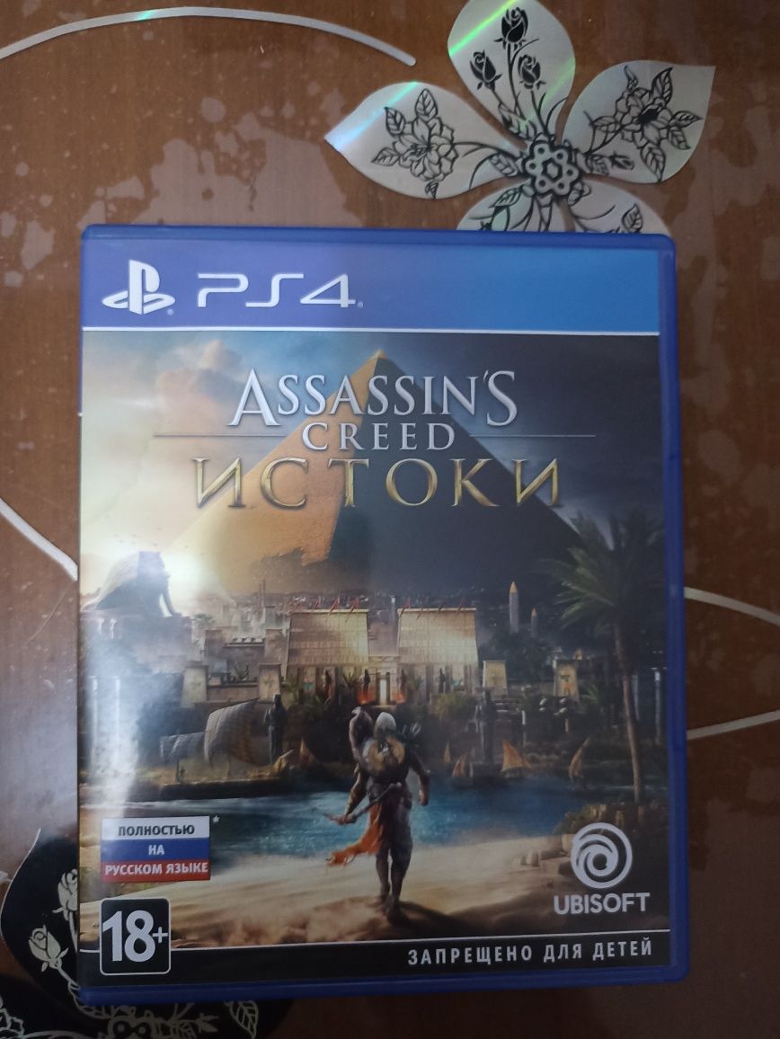 Продам игры на ps4