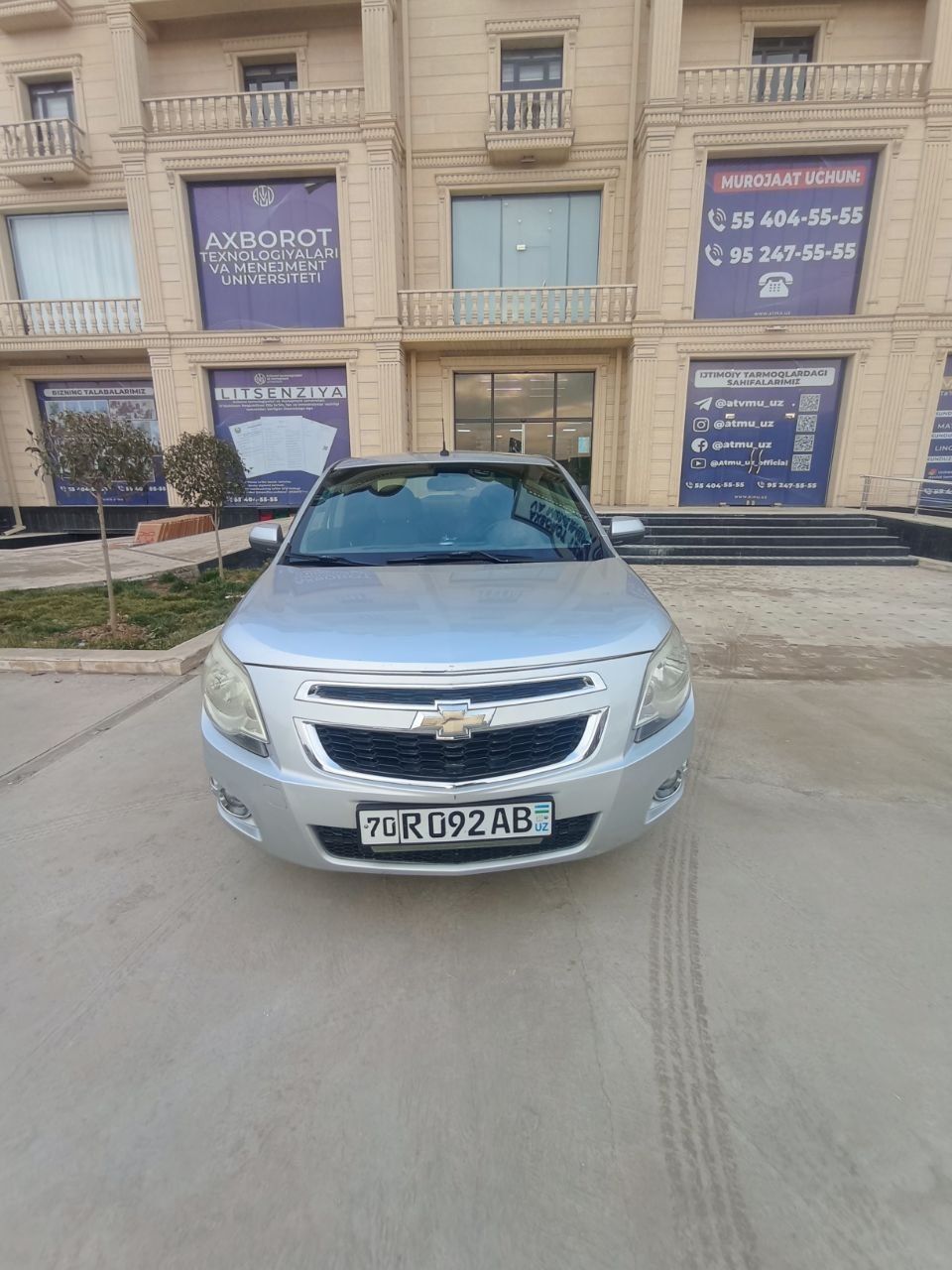 Chevrolet Cobalt