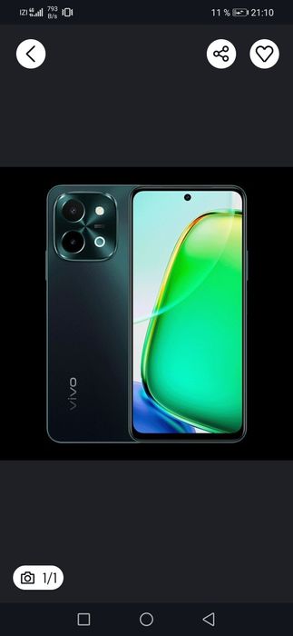 Продам или обменяю