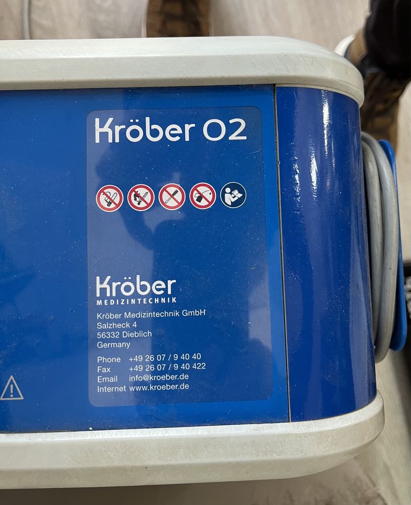 Кислороден апарат Kröber O2