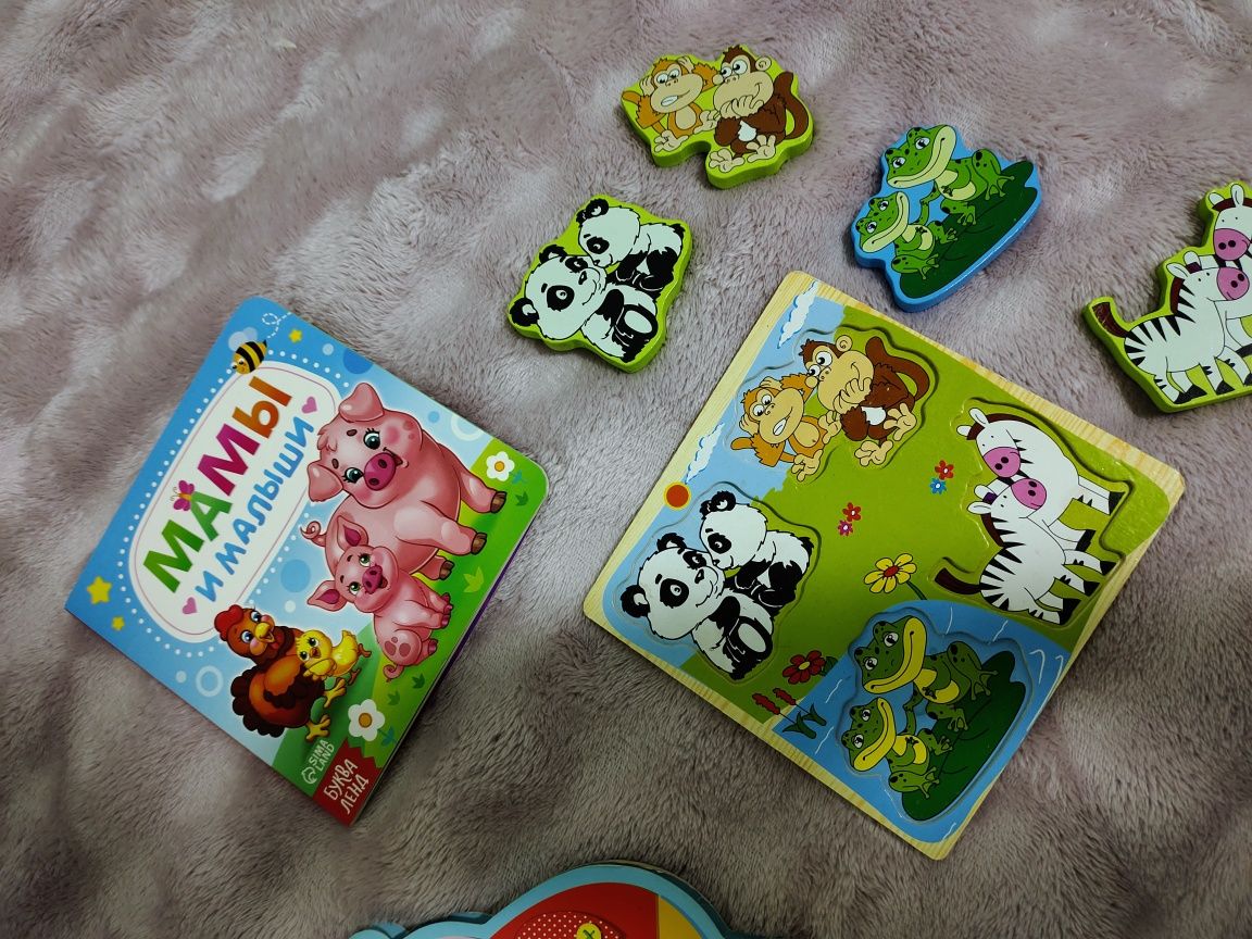 Детские игрушки и книжки