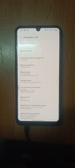 Samsung Galaxy А22