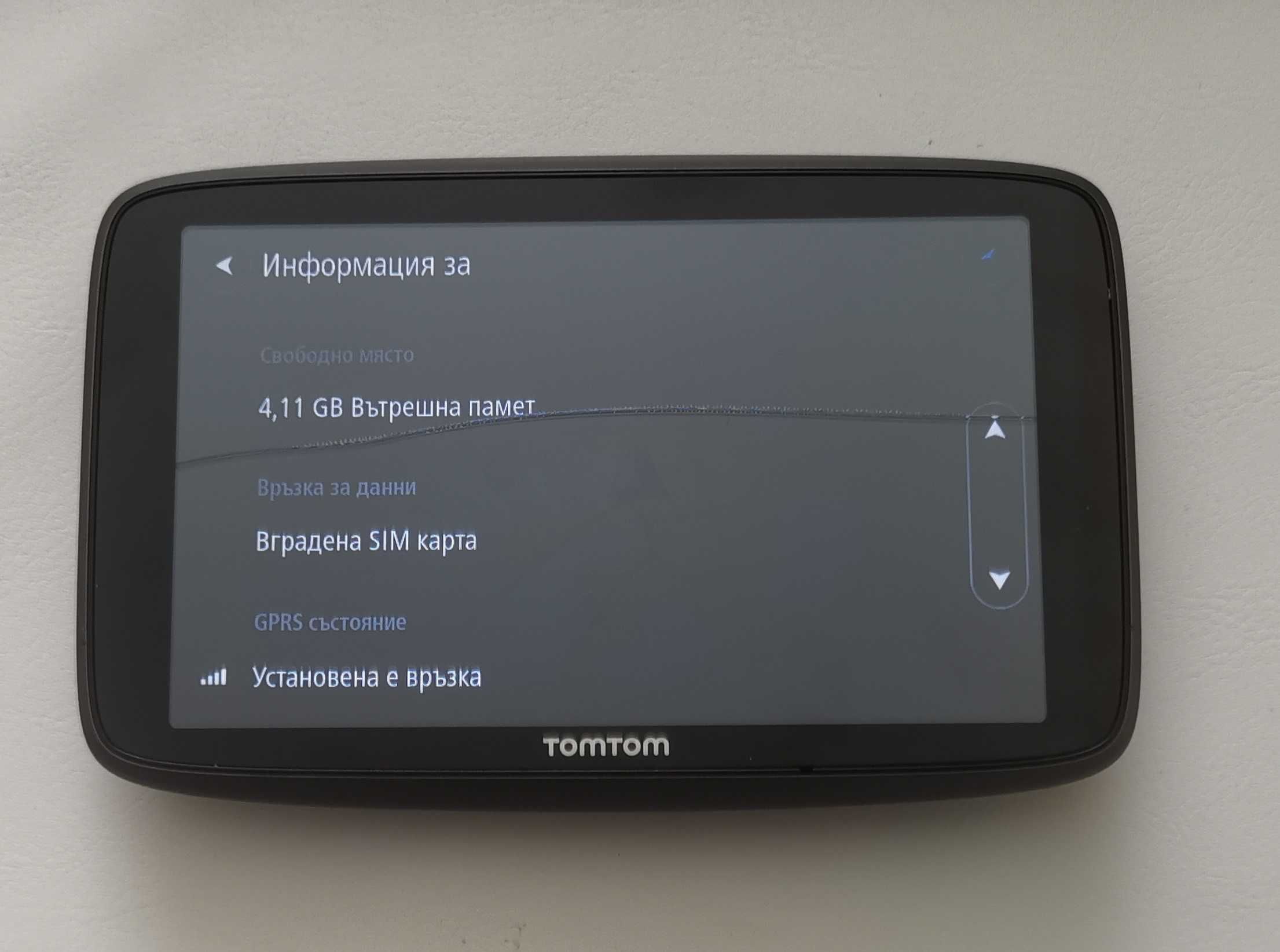 6" TomTom GO 6200 Premium GPS Sat Nav Навигация за кола с вечни карти