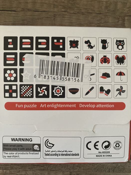 Карти за визуална стимулация за бебе