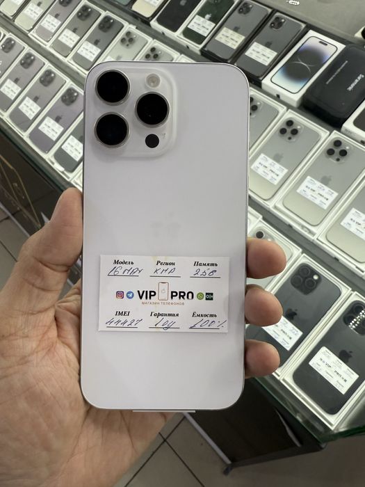 iphone 16 pro max 256 gb 38(sikl) Naxt va Nasiya savdo
