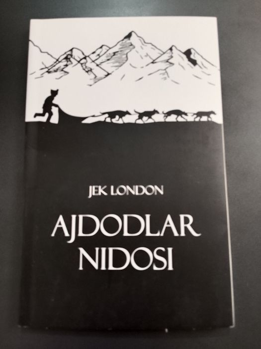 Ajdodlar nidosi - Jek London