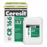 Гидроизоляция двухкомпонентная "Ceresit CR166" (Германия)