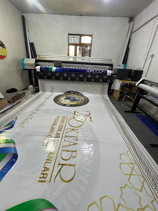 Tashqi va ichki reklama