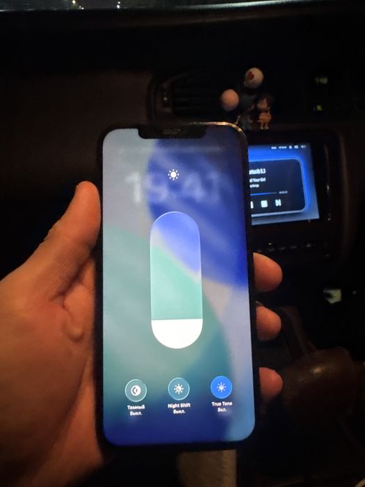 12 pro max с коробкой