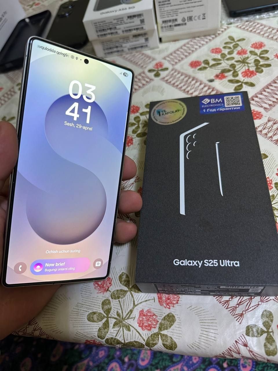 Samsung S25 ultra
