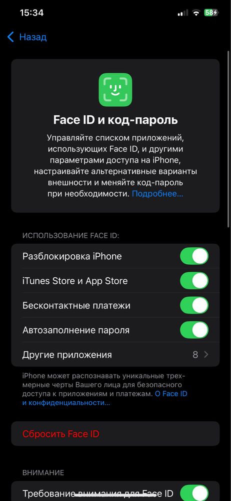 Iphone 11 pro max LLA naxt yoki obmen