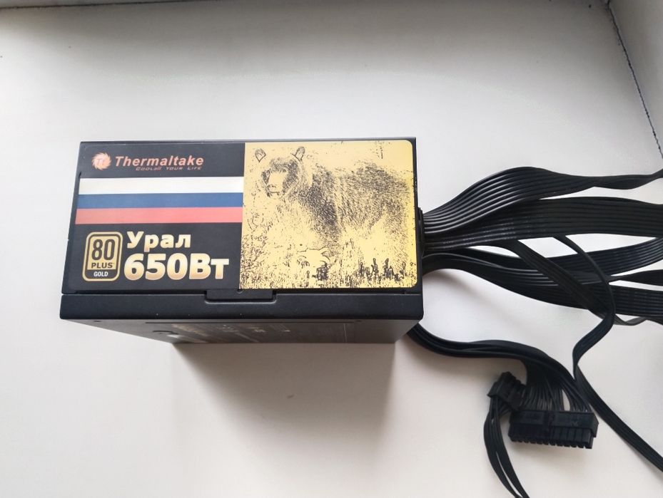 Блок питания Thermaltake Урал 650Вт 80 plus gold