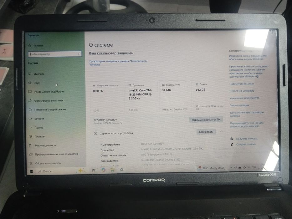 Notebook Compaq i3