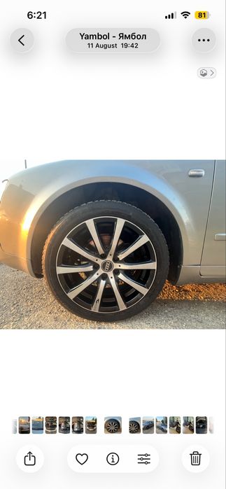 Джанти с гуми 225/45/17