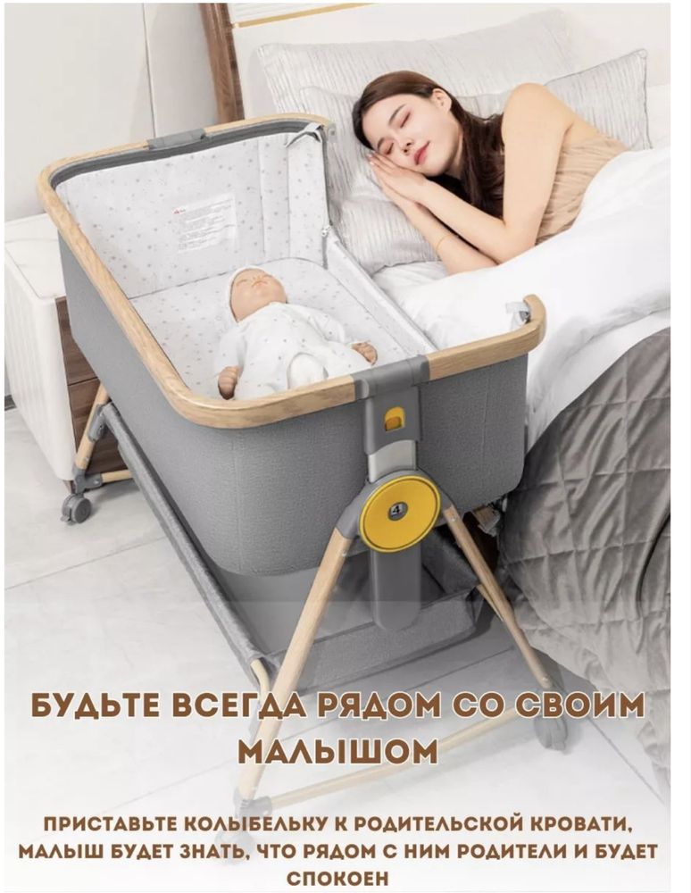 Продаеться кровать-манеж б/у